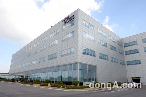 현대모비스 기술연구소