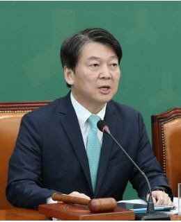 사진=안철수 대표(동아일보DB)