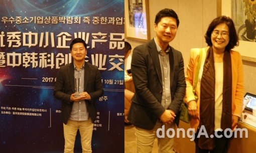 사진제공=㈜드웰링