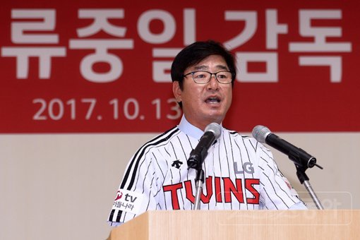 LG트윈스 류중일 감독. 사진｜스포츠동아DB