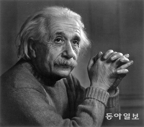 20세기 최고의 천재로 불린 과학자 알베르트 아인슈타인의 모습. 동아일보DB