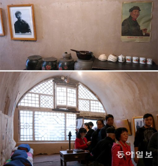 토굴 벽엔 청년시절 시진핑 사진이 마오 그림과 나란히