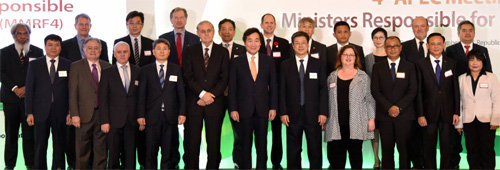 제4차 APEC 산림장관회의가 30일 19개 회원국 대표가 참가한 가운데 서울 웨스틴조선호텔에서 개막돼 11월 1일까지 2박 3일간 열린다. 산림청 제공