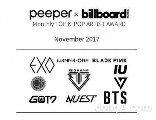 사진제공=㈜태글