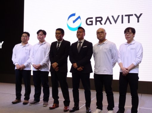 그라비티 미디어 컨퍼런스 이미지(출처=게임동아)