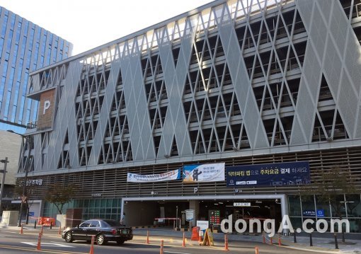 판교역 공영주차장