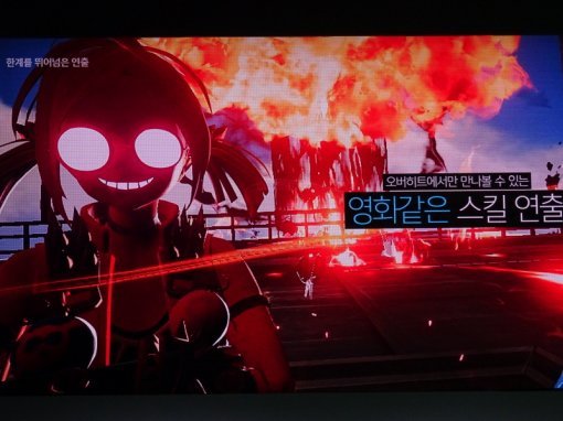 오버히트 미디어 쇼케이스(출처=게임동아)