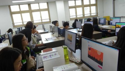 게임리터러시 게임활용 코딩교육 / 게임동아