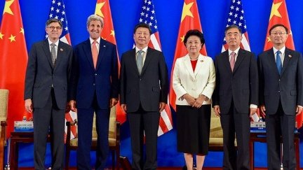 지난해 중국 베이징에서 열린 미중 전략경제대화