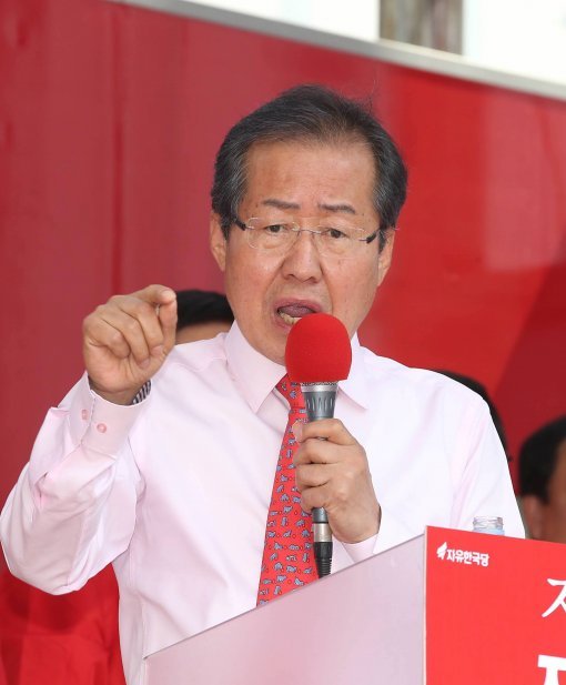 사진=동아일보DB