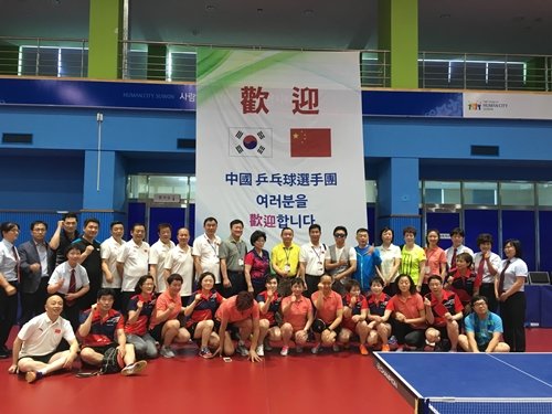 사진제공｜대한체육회