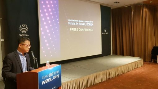 아이덴티티엔터 전병수 부사장(출처=게임동아)