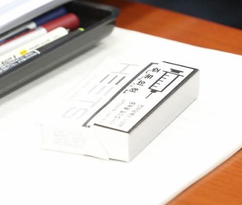 사진=동아일보DB