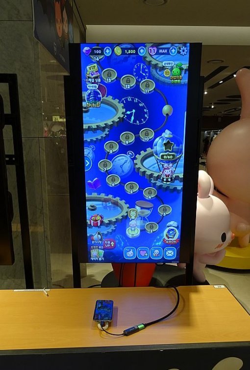 별도의 애니팡3 시연 공간도 마련되어 있었다 / 게임동아