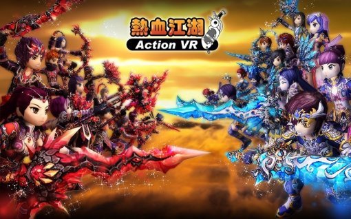 열혈강호 Vr(출처=게임동아)