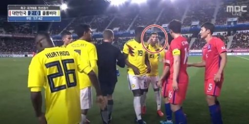 사진=MBC 중계화면 캡쳐