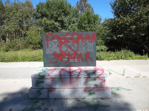 4년전 러시아 극우세력에 의해 훼손된 연해주 ‘장도빈 선생 기념비’.