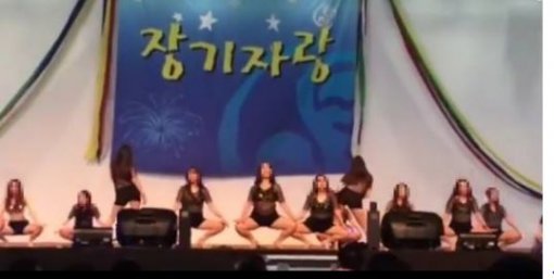 사진= 페이스북 페이지 ‘간호학과, 간호사 대나무숲’