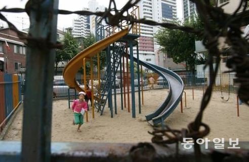 사진=동아일보DB