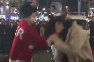 온라인 커뮤니티