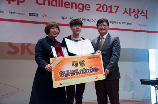 운중고등학교 푸들 팀(출처=IT동아)