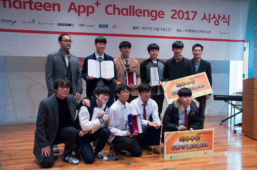 대구소프트웨어고등학교 QRock팀(출처=IT동아)