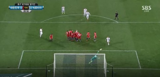 사진=SBS 캡처