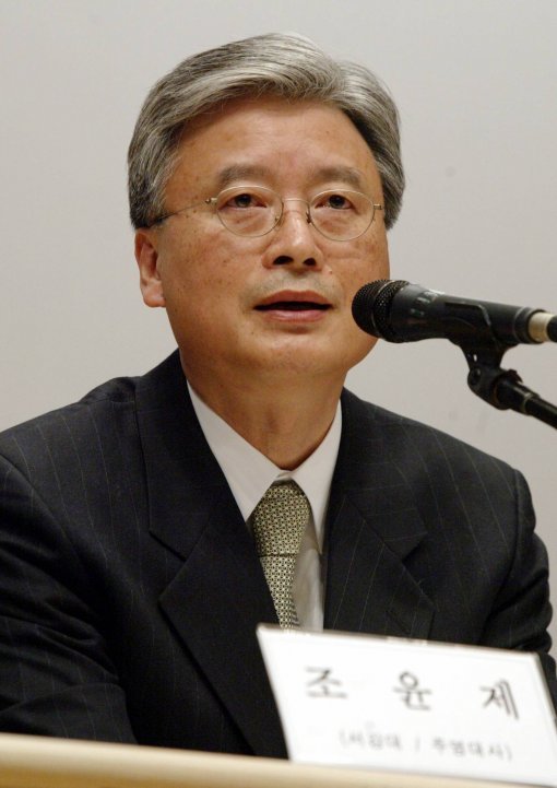 조윤제 신임 주미대사