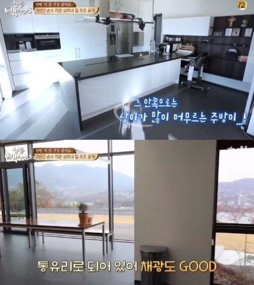사진=tvN ‘집밥 백선생3’