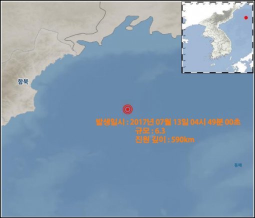 올해 7월 북한 먼 바다에서 발생한 규모 6.3 지진 정보. 자료 : 기상청