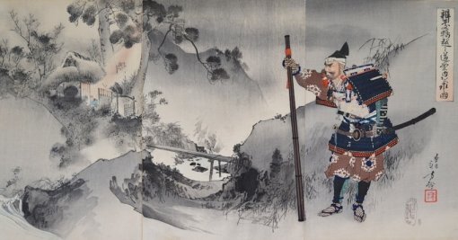 미즈노 토시카타(水野年方·1866~1908)가 그린 사무라이 그림. 인터넷 캡처