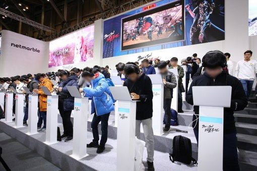 모바일에 특화된 부스를 선보인 넷마블 부스 / 게임동아