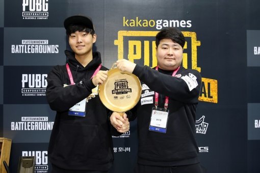 배틀그라운드(출처=게임동아)