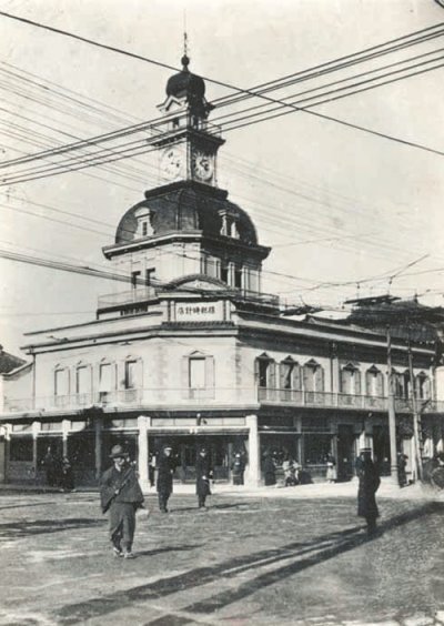 1907년 당시 있었던 세이코 시계탑.