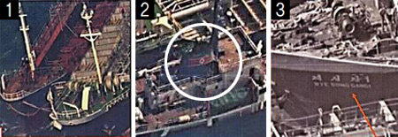원유 환적 딱 걸린 ‘예성강 1’호 미국 재무부가 21일 공개한 지난달 19일 북한 금별무역 소유 
예성강 1호의 불법 선박 간 환적 장면. [1] 예성강 1호(왼쪽)가 원유로 추정되는 화물을 다른 배로부터 옮겨 싣고 있다. 다른 
각도에서 촬영된 사진에서는 [2] 인공기와 [3] 한글 및 영문으로 적힌 ‘례성강 1’이라는 글씨가 보인다.  미국 재무부 제공