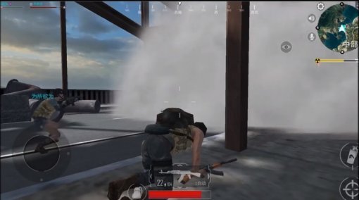 영광사명 이미지(출처=게임동아)