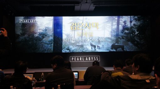 검은사막 모바일(출처=게임동아)