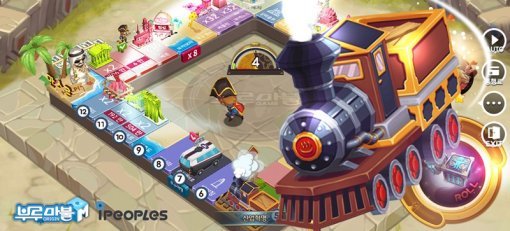 부루마불M 이미지(출처=게임동아)