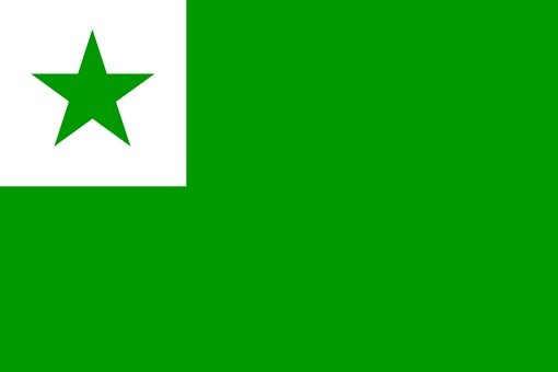 에스페란토를 상징하는 깃발 ‘베르다 스텔로(Verda Stelo)’. 녹색은 평화를 별은 희망을 나타낸다.