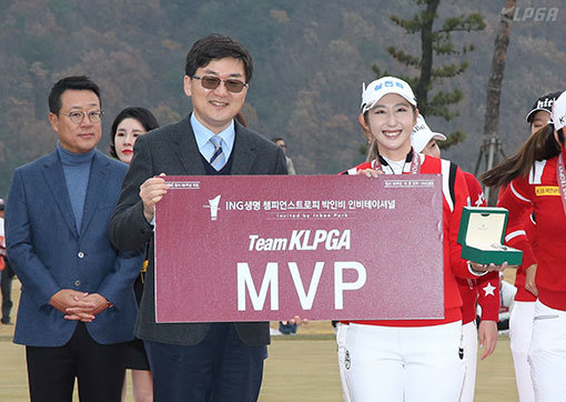 KLPGA MVP 배선우. 사진제공｜KLPGA