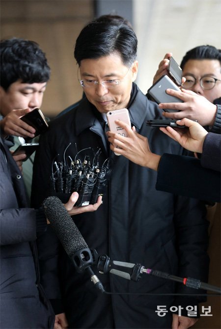 朴정부 국정원 “윤석열 댓글수사팀 교체해야”