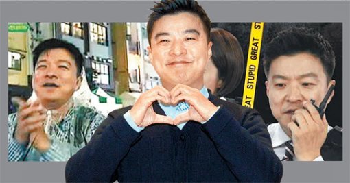 김생민이 출연한 예능 프로그램 ‘짠내투어’(왼쪽)와 ‘김생민의 영수증’(오른쪽)의 한 장면. 늘어난 일정 탓에 최근 생애 첫 소속사까지 생긴 그는 24일 기자간담회에서 “돈을 많이 벌면 대출금부터 갚을 생각이었는데 아직 입금이 안 됐다.(웃음) 돈이 많아지더라도 ‘들뜨지 말자’고 생각한다”고 말했다. KBS, tvN 제공