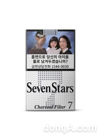 ▲  일본 판매 1위의 프레스티지 담배 브랜드 ‘세븐스타’. 사진제공= JTI 코리아