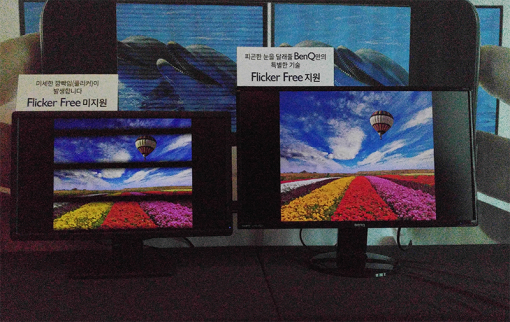 플리커 현상(왼쪽)(출처=IT동아)