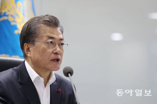 사진=사진공동취재단