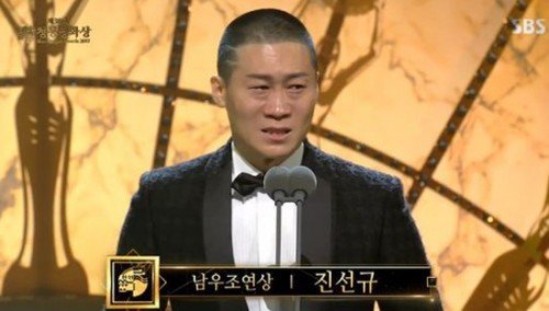 SBS ‘청룡영화제‘ 방송 캡처