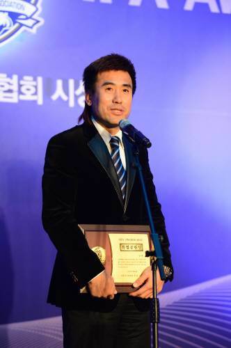 사진=스포츠동아 DB