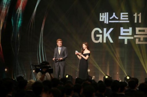 사진=설인아 페이스북 캡처