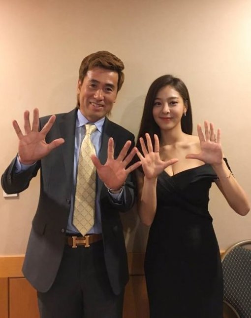 사진=설인아 페이스북 캡처