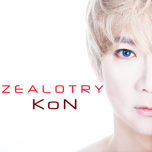 KoN의 새 싱글앨범 ‘젤러트리(Zealotry)’ 이미지. 사진제공｜IM엔터테인먼트